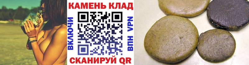 ГАШ Ice-O-Lator  Приволжск 