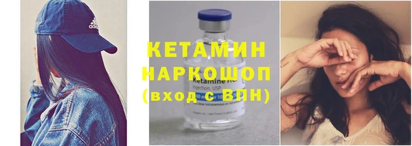 хмурый Нефтекумск