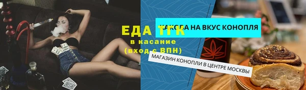 герыч Нея