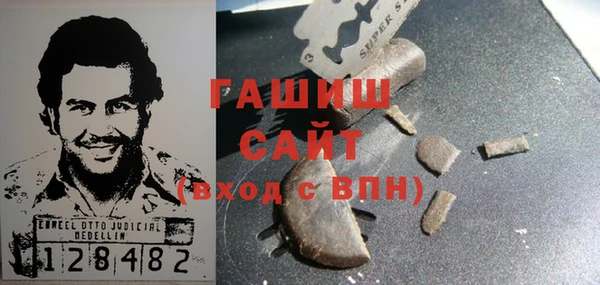 прущая мука Абинск