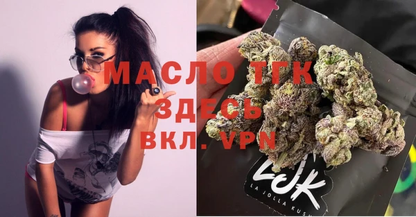 хмурый Нефтекумск