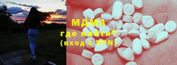 прущая мука Абинск
