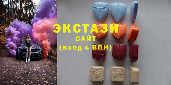 герыч Нея