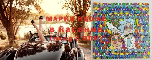 хмурый Нефтекумск