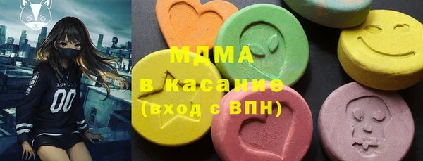 прущая мука Абинск